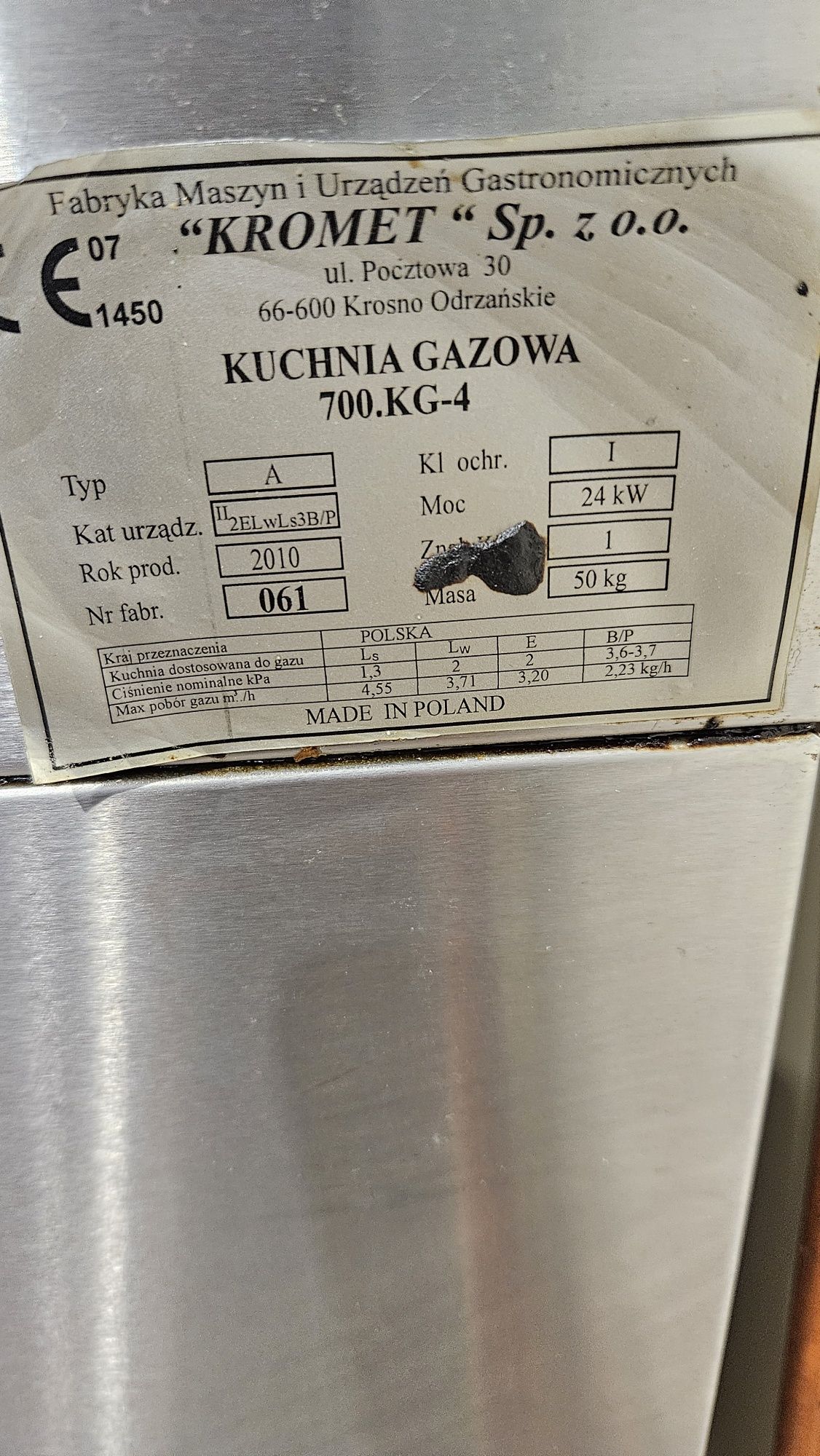 Kuchnia gazowa Kromet