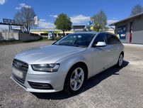 Бампер Audi A4 B8 Avant 2007-2015 разборка Ауді А4 запчастини