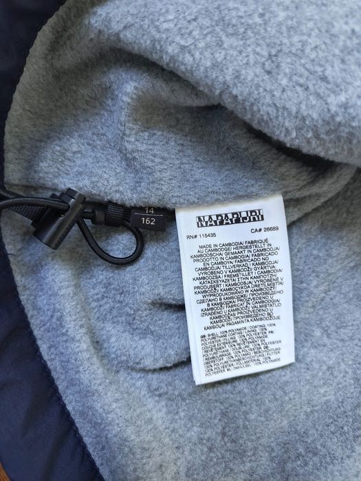 Napapijri Rainforest (Anorak)