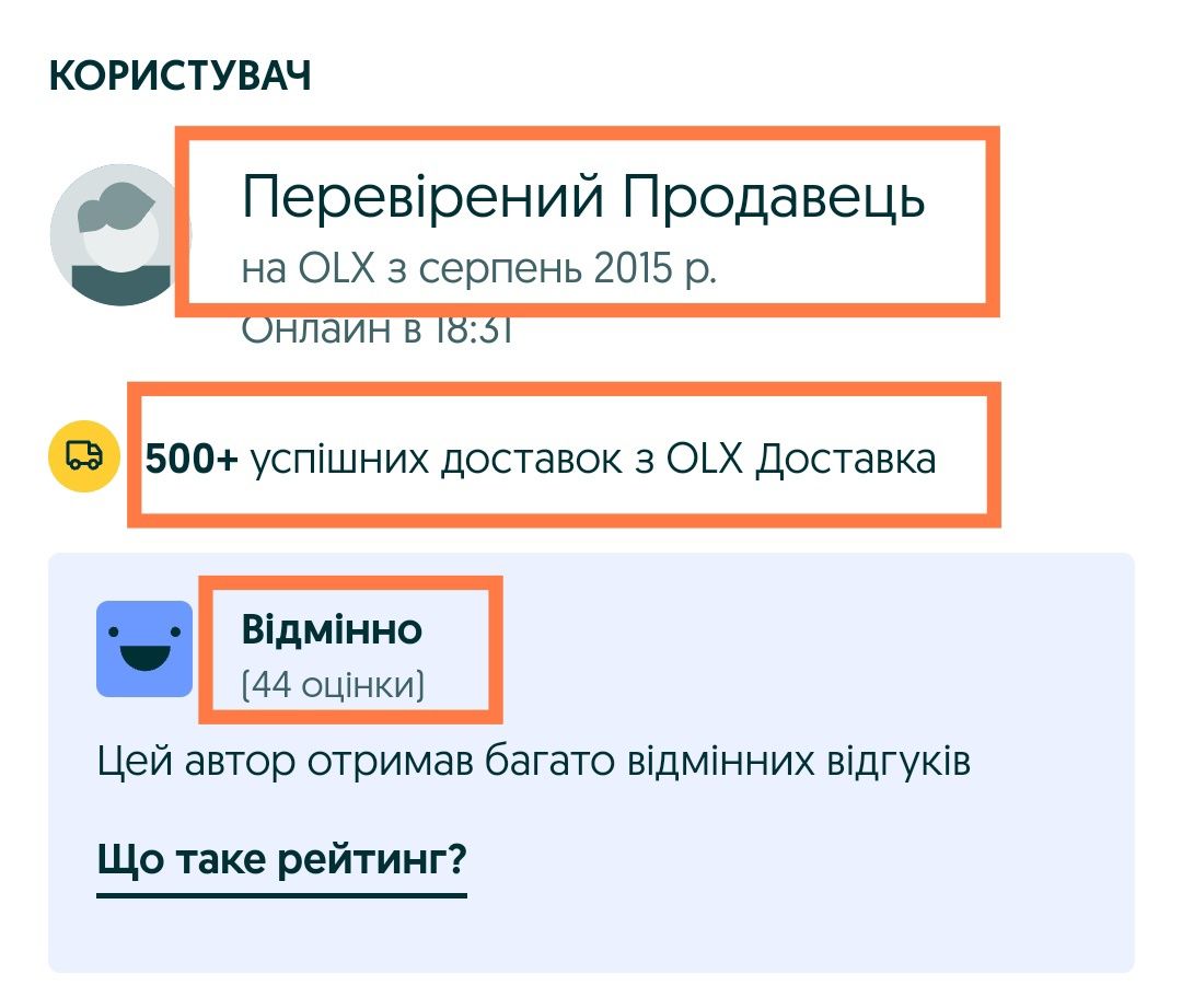 Укорінювач Radifarm Радифарм Радіфарм 1л на розлив в Україні