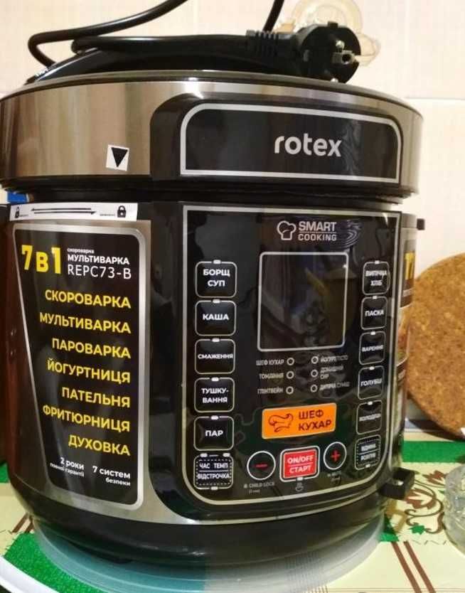 Мультиварка-Скороварка-Пароварка-Йогуртница Rotex REPC73B/ 900 Вт/ 5 л