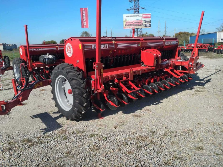 Сівалка зернова Астра 4 NEW, СЗ, астра, червона зірка