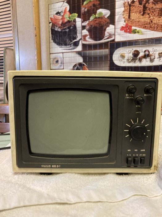 Вінтажни телевизор