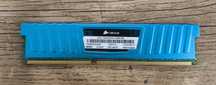 Corsair Vengeance 4GB 1866MHz