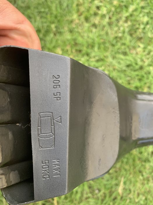 Продам руйлінги peugeot