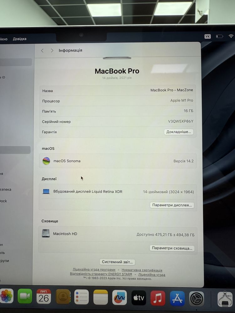 Гарантія • M1 Pro•16Gb•512Gb Macbook Pro 14 2021(2023) • Макбук М1 Pro