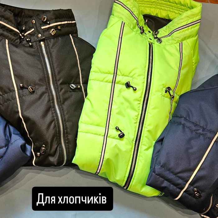 Комбінізони для великих порід.  Кане-корсе,  Ротвейлер, Лабрадор