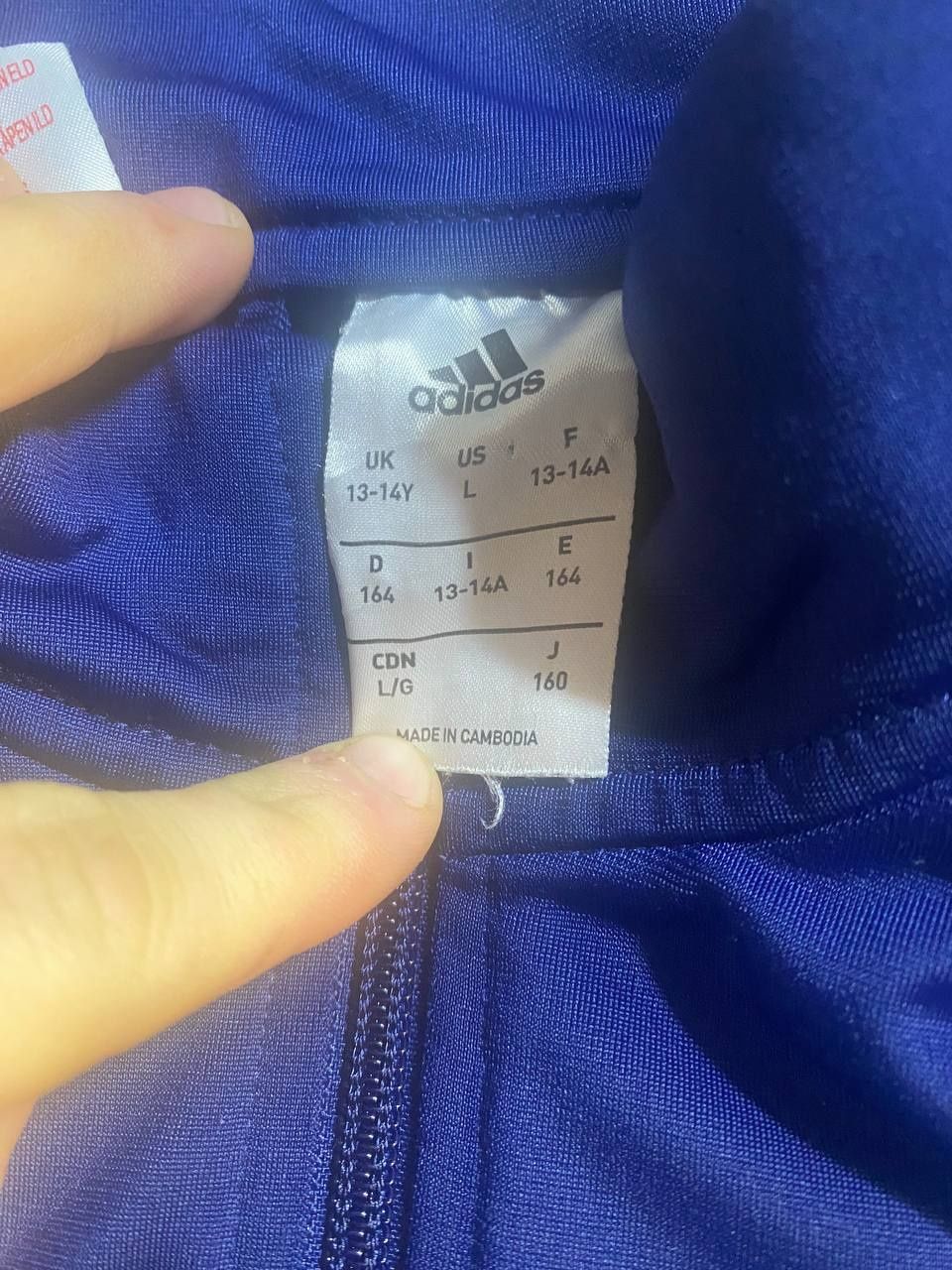 Спортивна кофта на підлітка Adidas