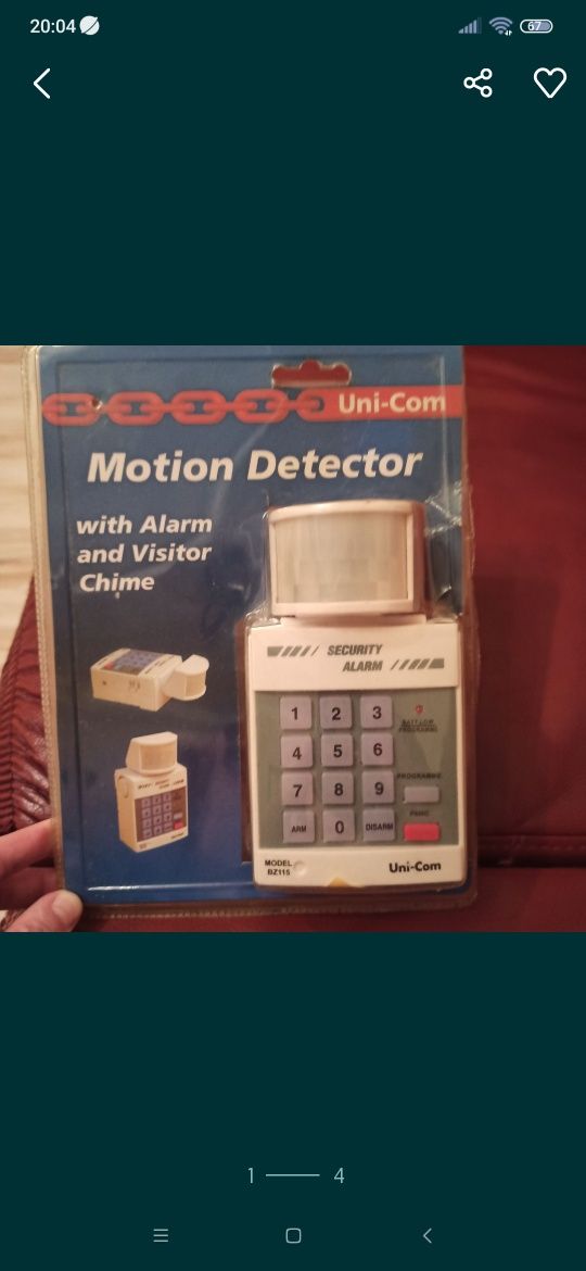 Датчик движения Motion Detector(новый)..