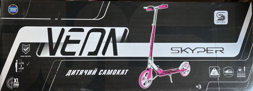 Продам самокат Skyper
