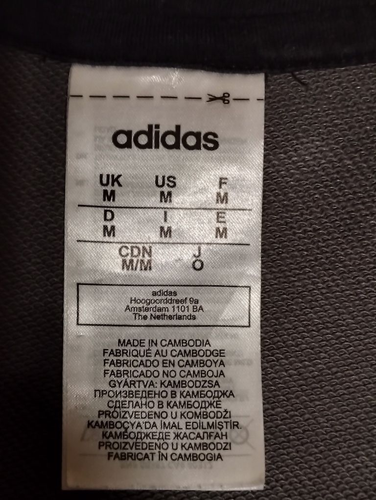 Adidas Bluza męska z kapturem made in Cambogia