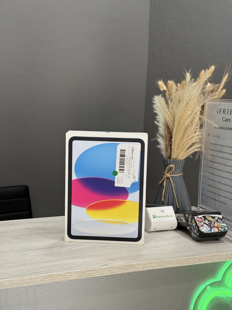new/open iPad 11 128gb blue. Wi-Fi + LTE