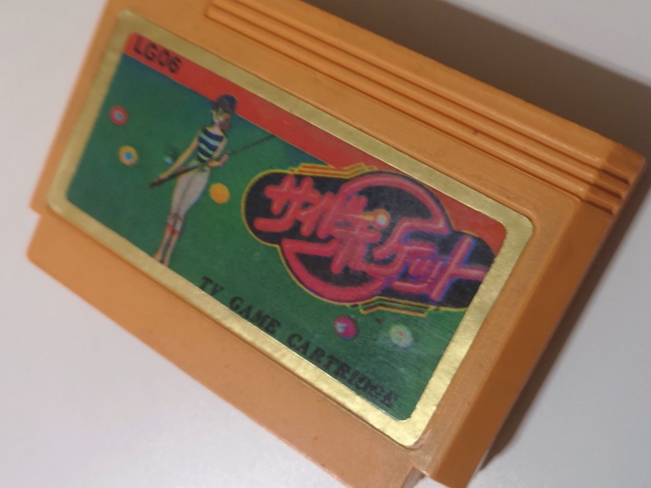 Side Pocket Pegasus Famicom Kartridż Nintendo Kaseta