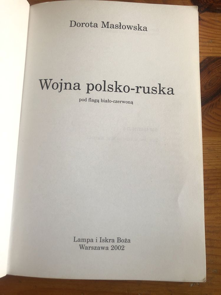 Dorota Masłowska. Wojna Polsko-Ruska