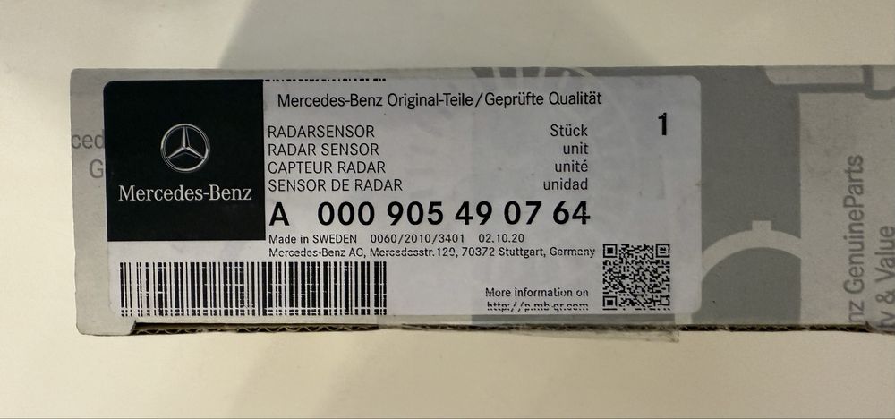 Радар сенсор RADARSENSOR Мерседес A 000 905 49 07 64