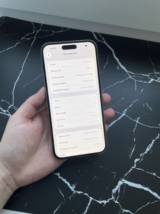 Iphone 14Pro Max 128Gb neverlock