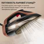 БУ Утюг Tefal, Утюг, праска ,парогенератор, відпарювач, парова сис