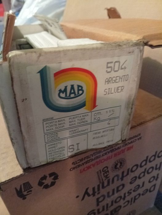 Продам даводчик дверной