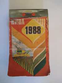 Продам календарь отрывной СССР 1988 г.