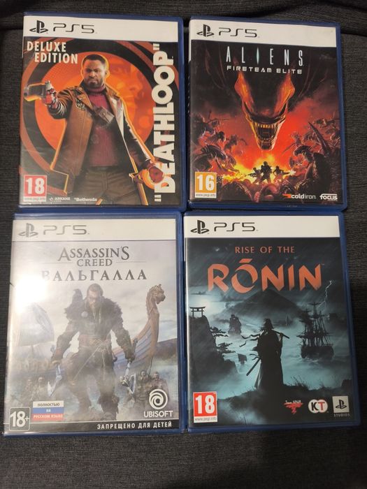 Продам игровые диски на Sony plastion 5