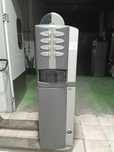 Maquina de vending necta colibri