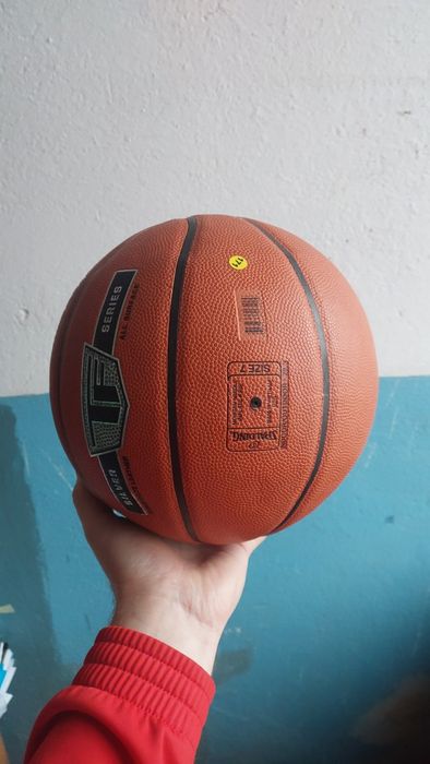 Профессиональный баскетбольный мяч Spalding