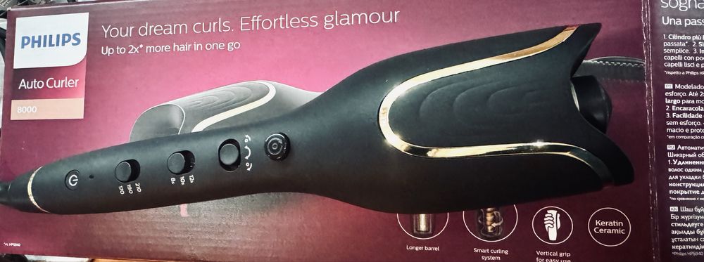 автоcтайлер Philips BHB887/00 (серія 8000) плойка