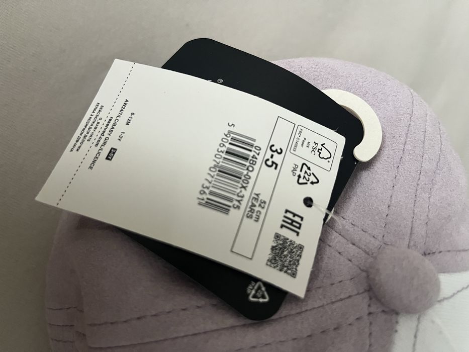 Kaszkietówka dziewczęca Reserved Disney Stitch 3-5 Nowa