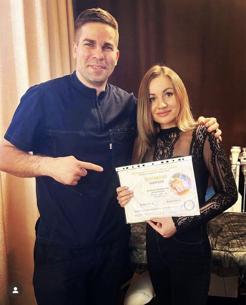 Курси з масажу, ендосфери, лазеру, косметології, тейпуванню, апартні