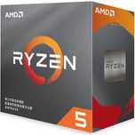 Bundle Ryzen 5 3600 + MSI B450 Gaming Plus + 16gb DDR4 3200mghz