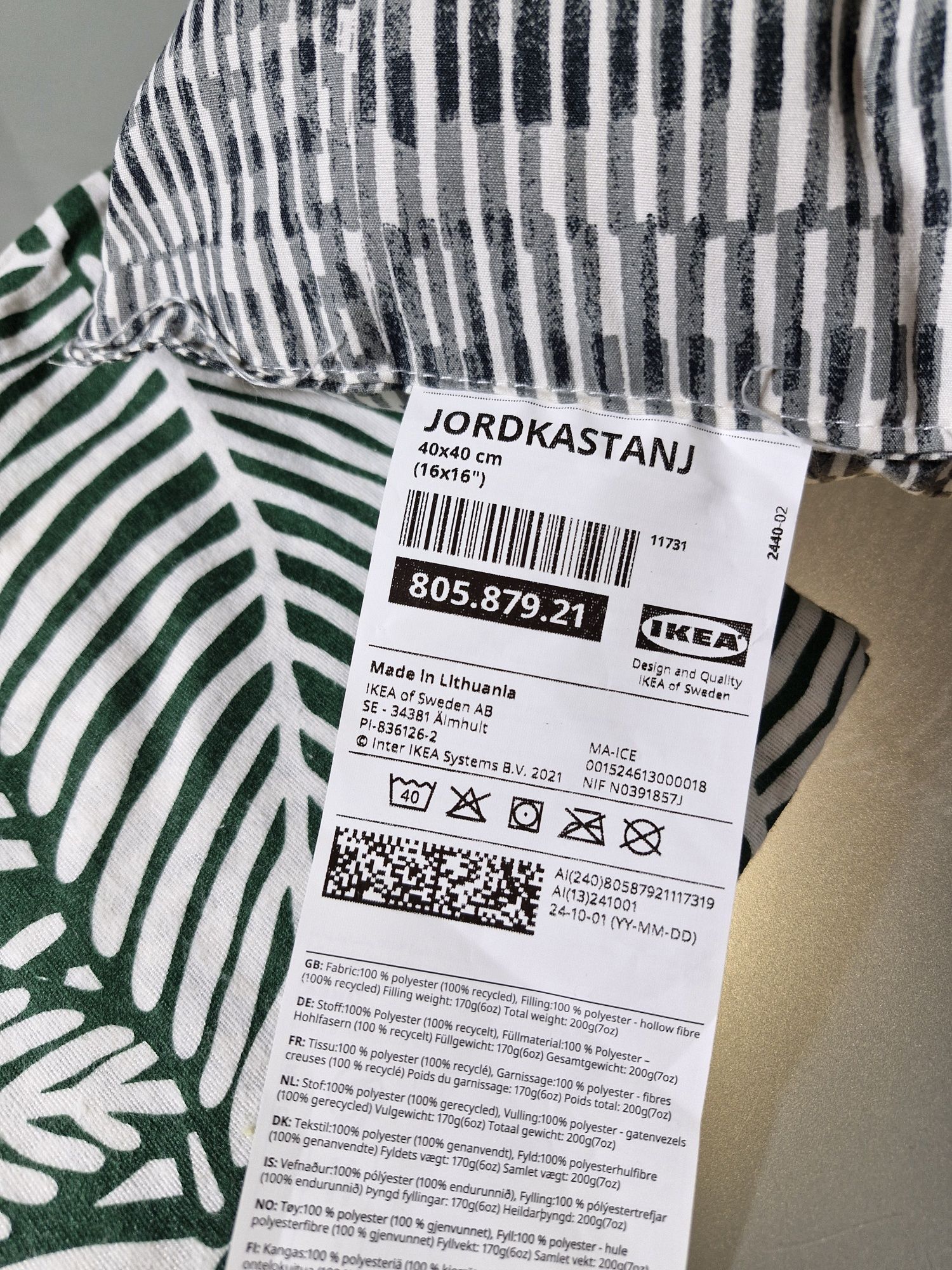 Dwie Poduszki Dekoracyjne 40x40 Poszewki + Wkłady IKEA