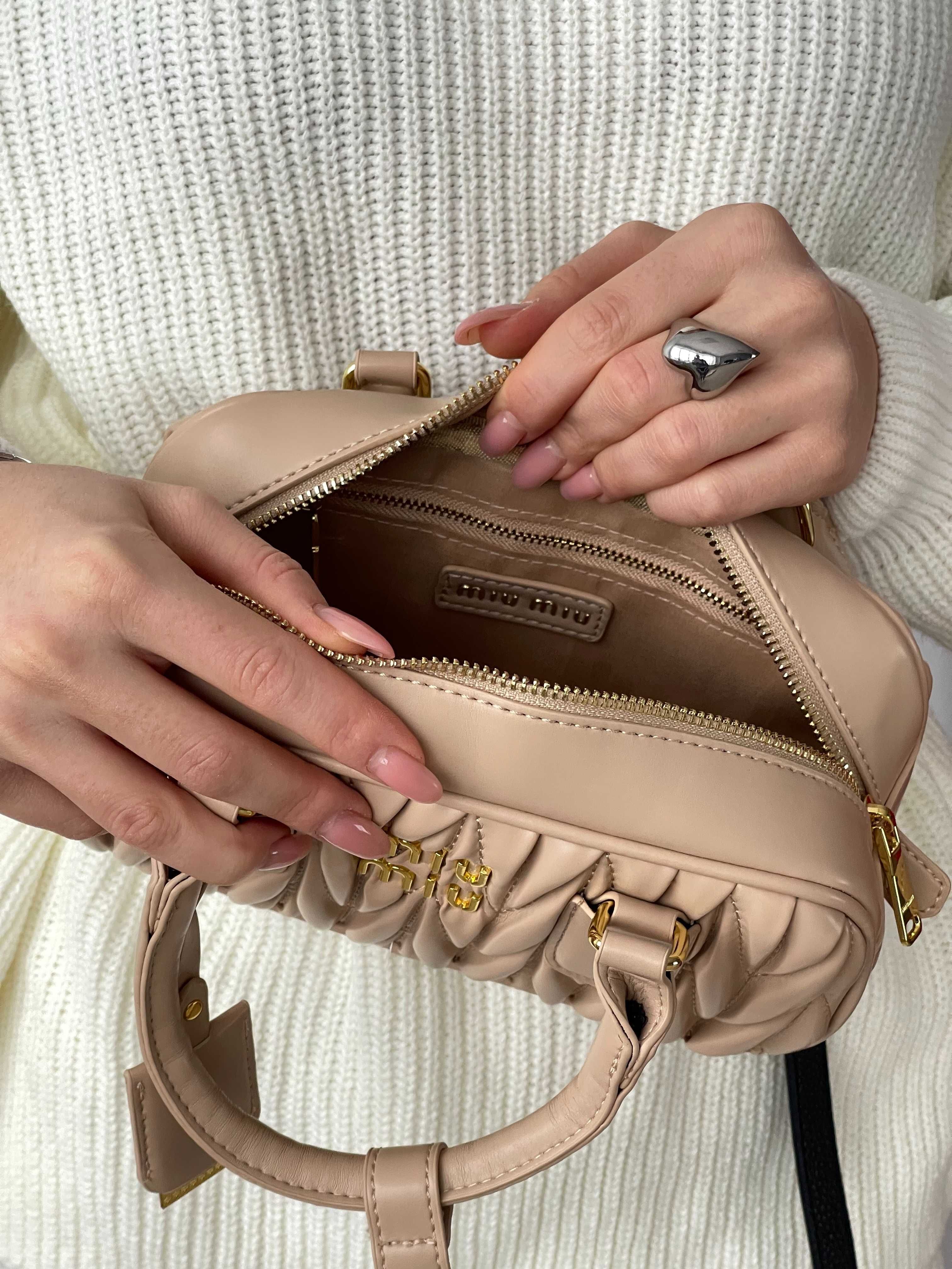 Жіноча сумка Miu Miu Arcadie Matelassé Nappa Leather Bag бежевый