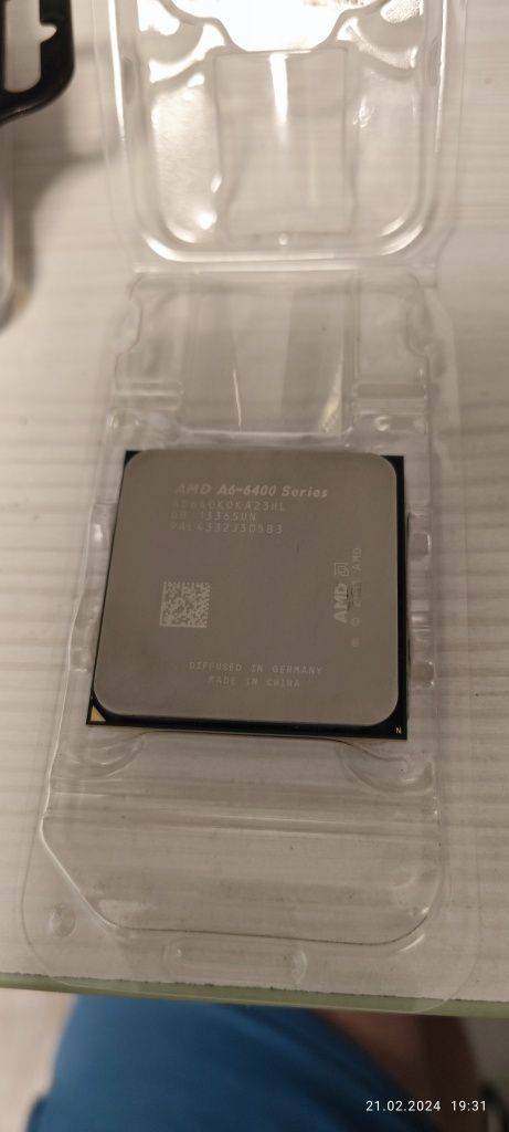 Процесор AMD A6 6400