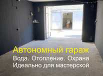 Капитальный гараж в Приднепровске. Вода + отопление . Можно под бизнес