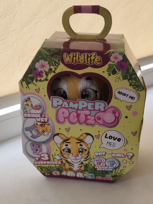 Ігровий набір Simba "Pamper Petz Тигреня" що п'є і пісяє