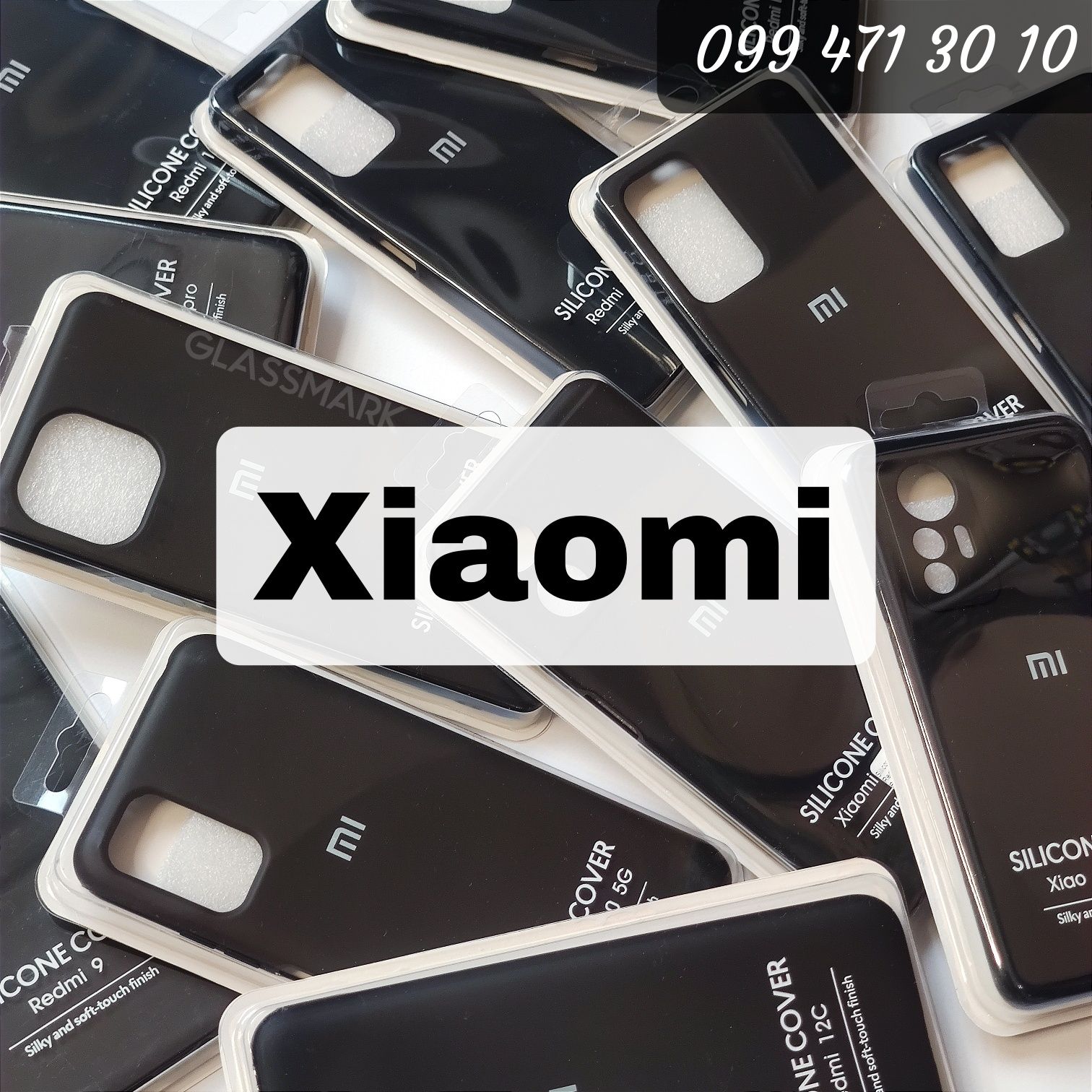 Чехол на Xiaomi Redmi Note 12 Pro чохол накладка сяомі редмі нот поко