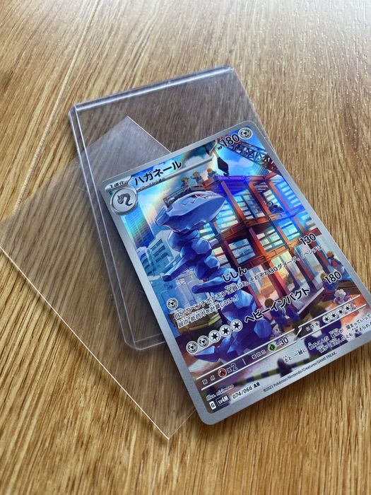 Carta Pokémon - Steelix 074/066 AR