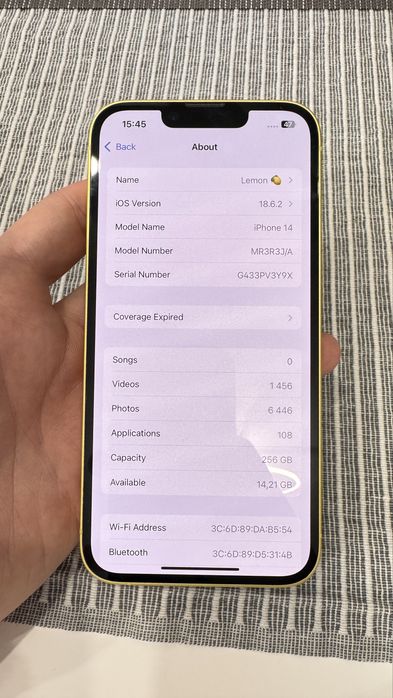 iPhone 14 256 ГБ Yellow (фізична SIM + eSIM)