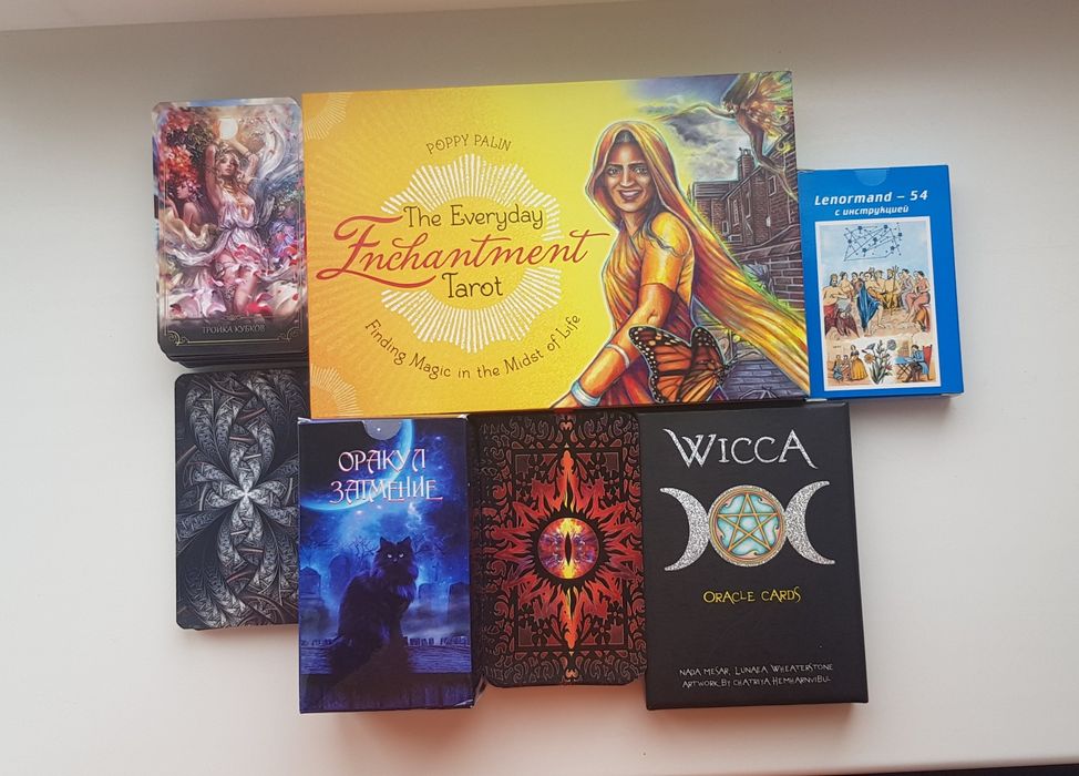 Оракул Затмение с коллекции, таро