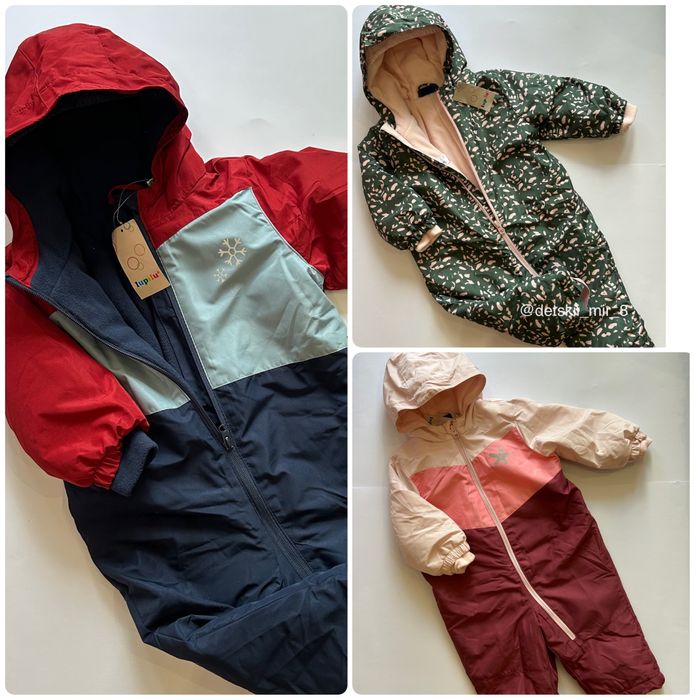 Комбинезон зимний 80/86/92/98 Lupilu комбінезон Термо флис фліс