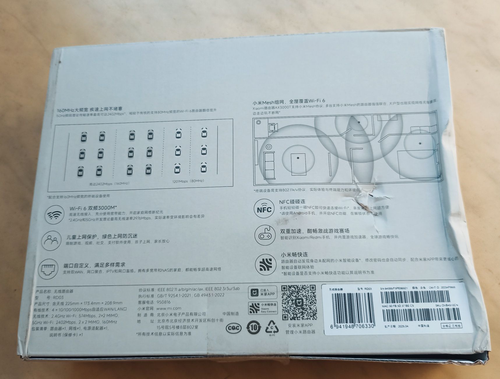 ТОП! Роутер Xiaomi AX3000T WIFI-6 256RAM 160Hz NFC новый