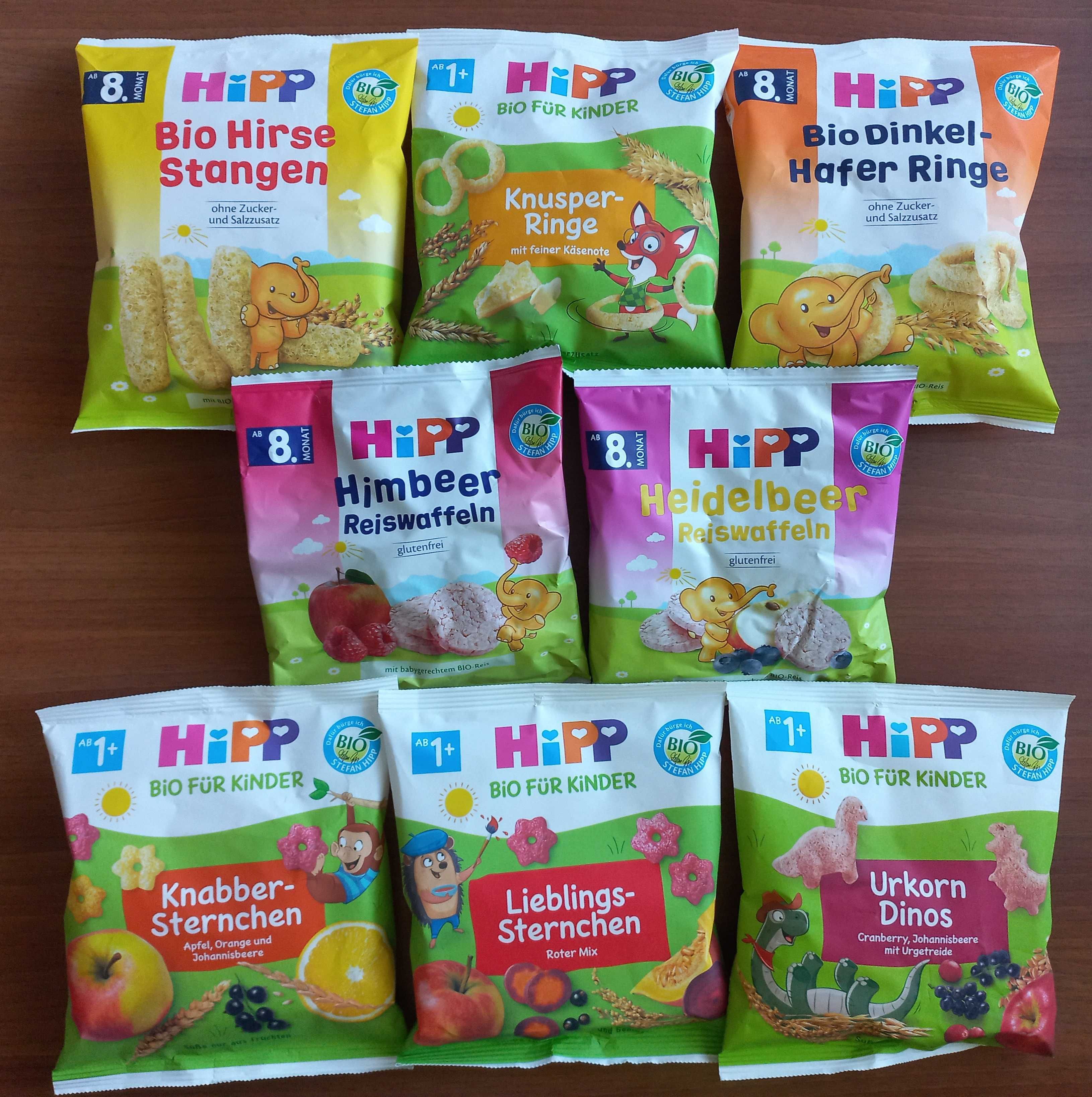 Продам дитячі снеки   та рисові коржики компанії HIPP