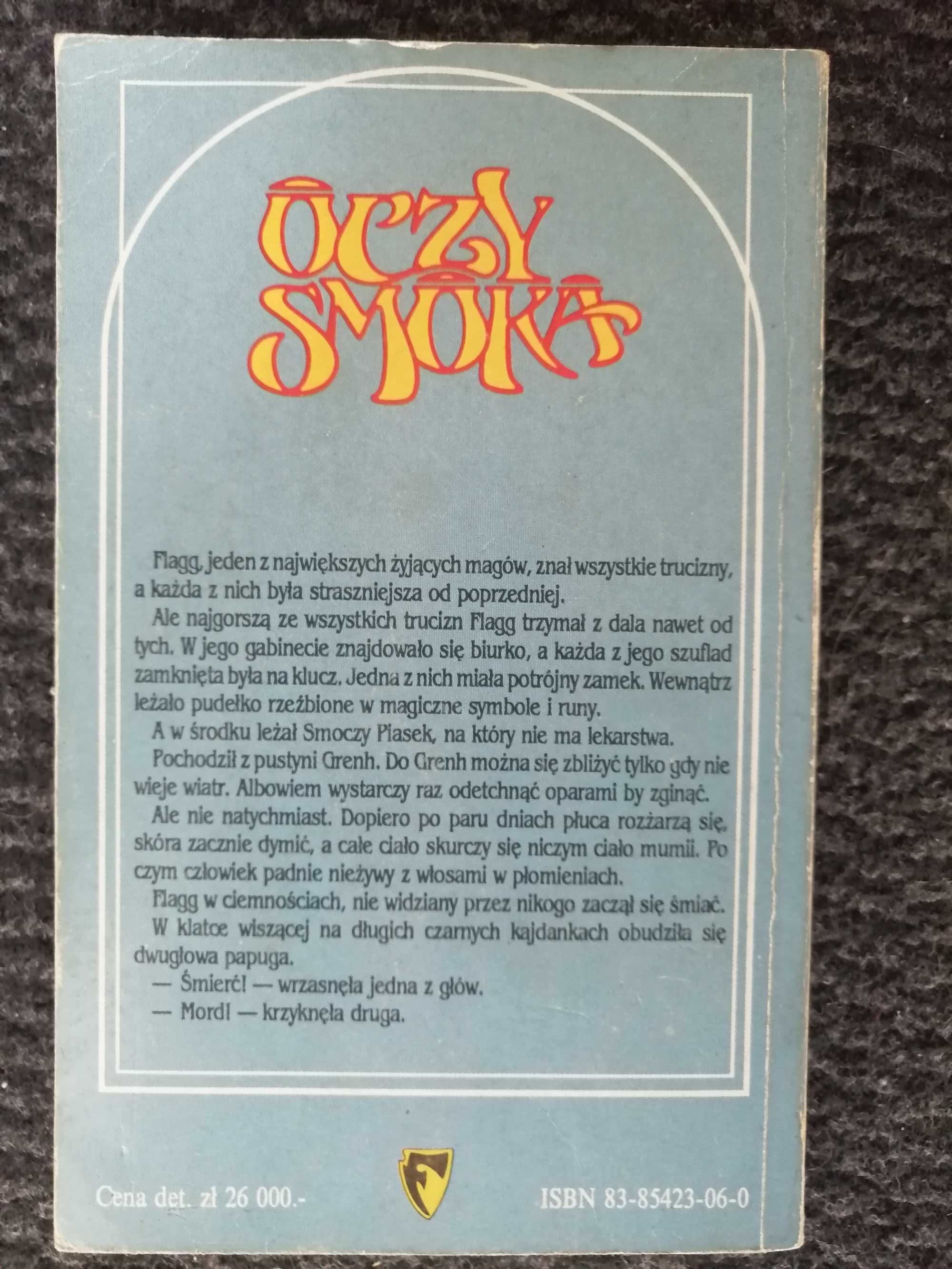 Oczy smoka (Stephen King)