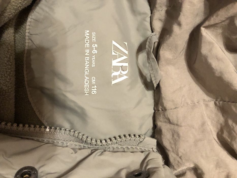 Дитяча куртка, жилетка Zara