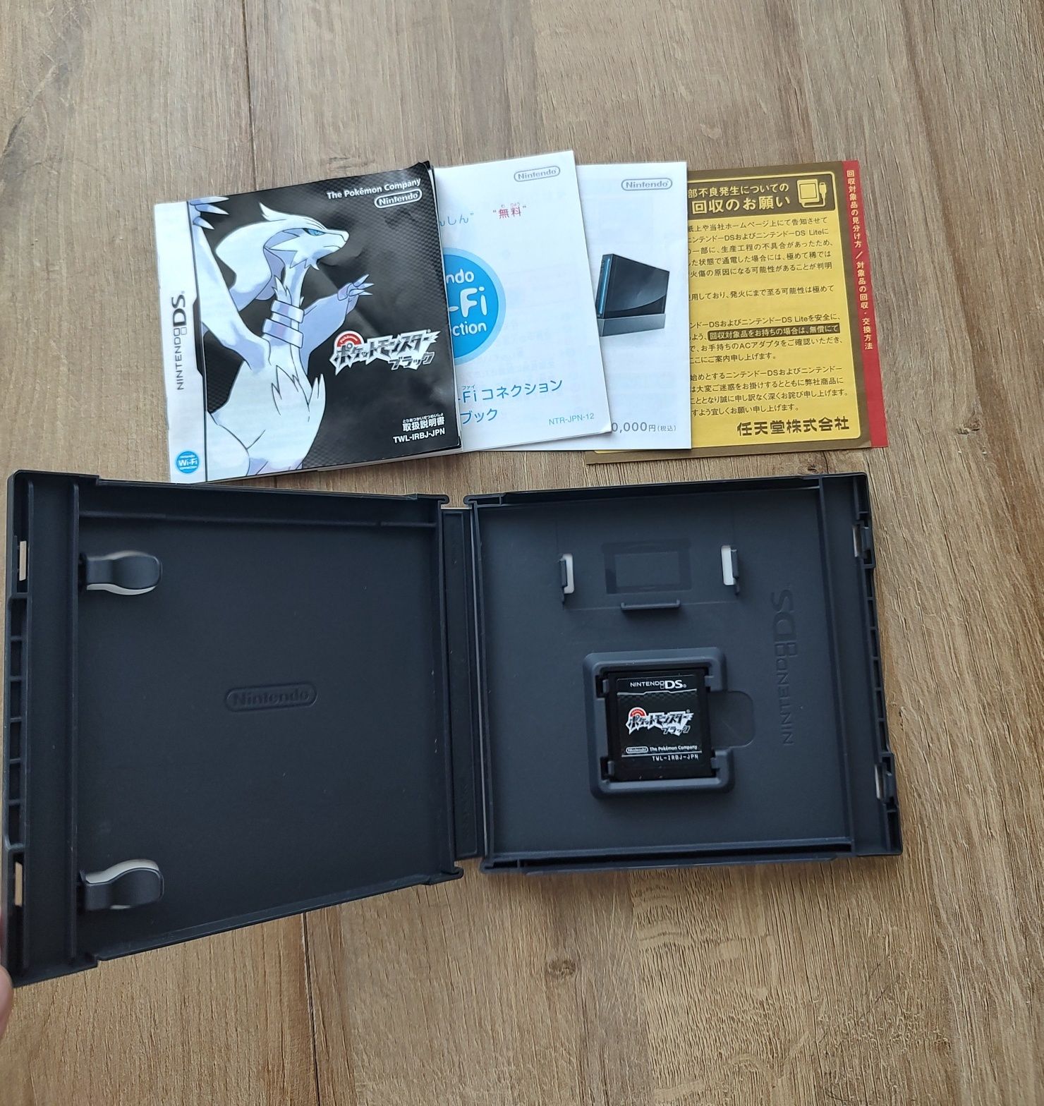 Pokemon Black Nintendo DS