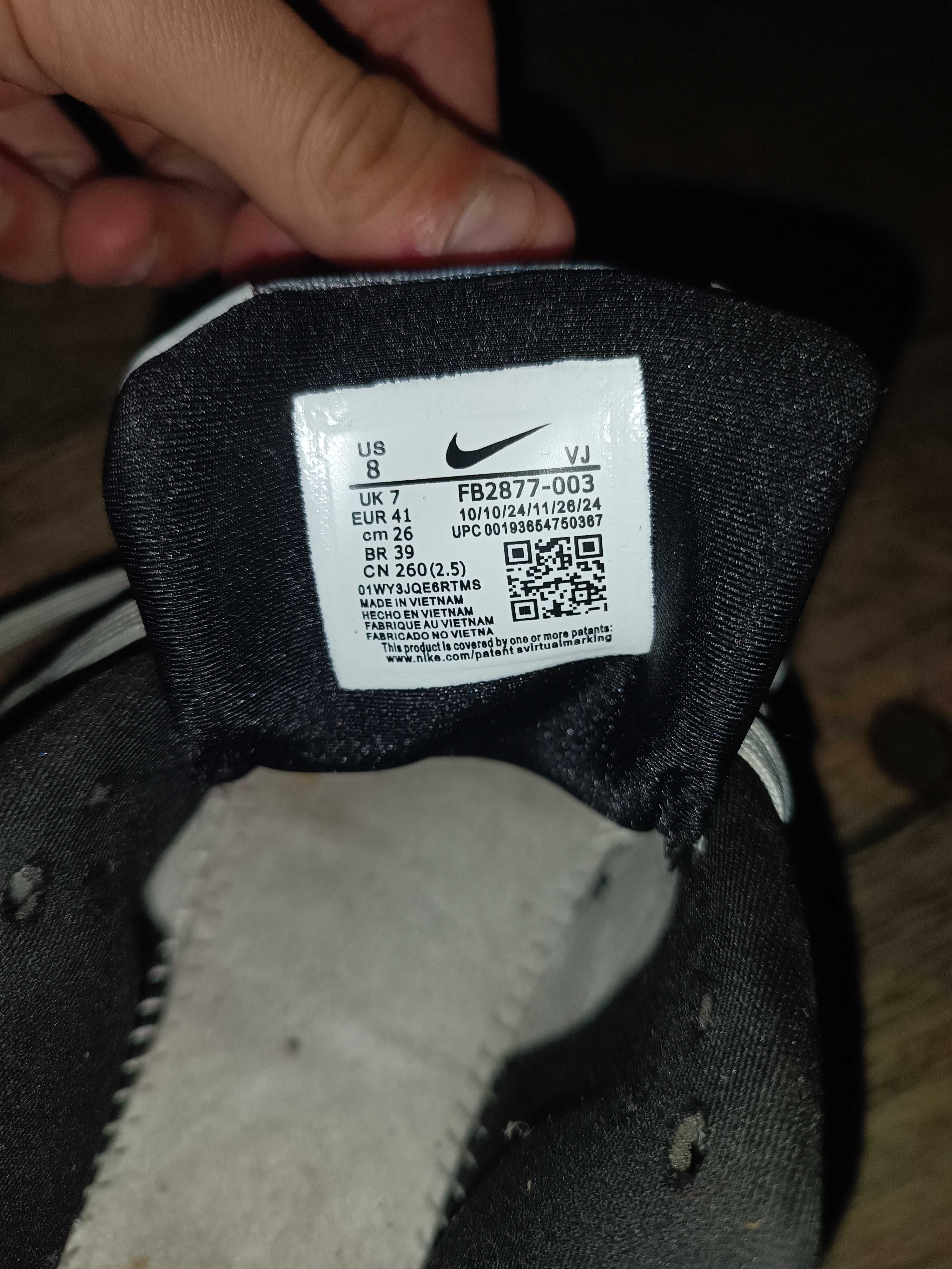 Nike Air Max 90 Drift Стильні кросси чоловічі