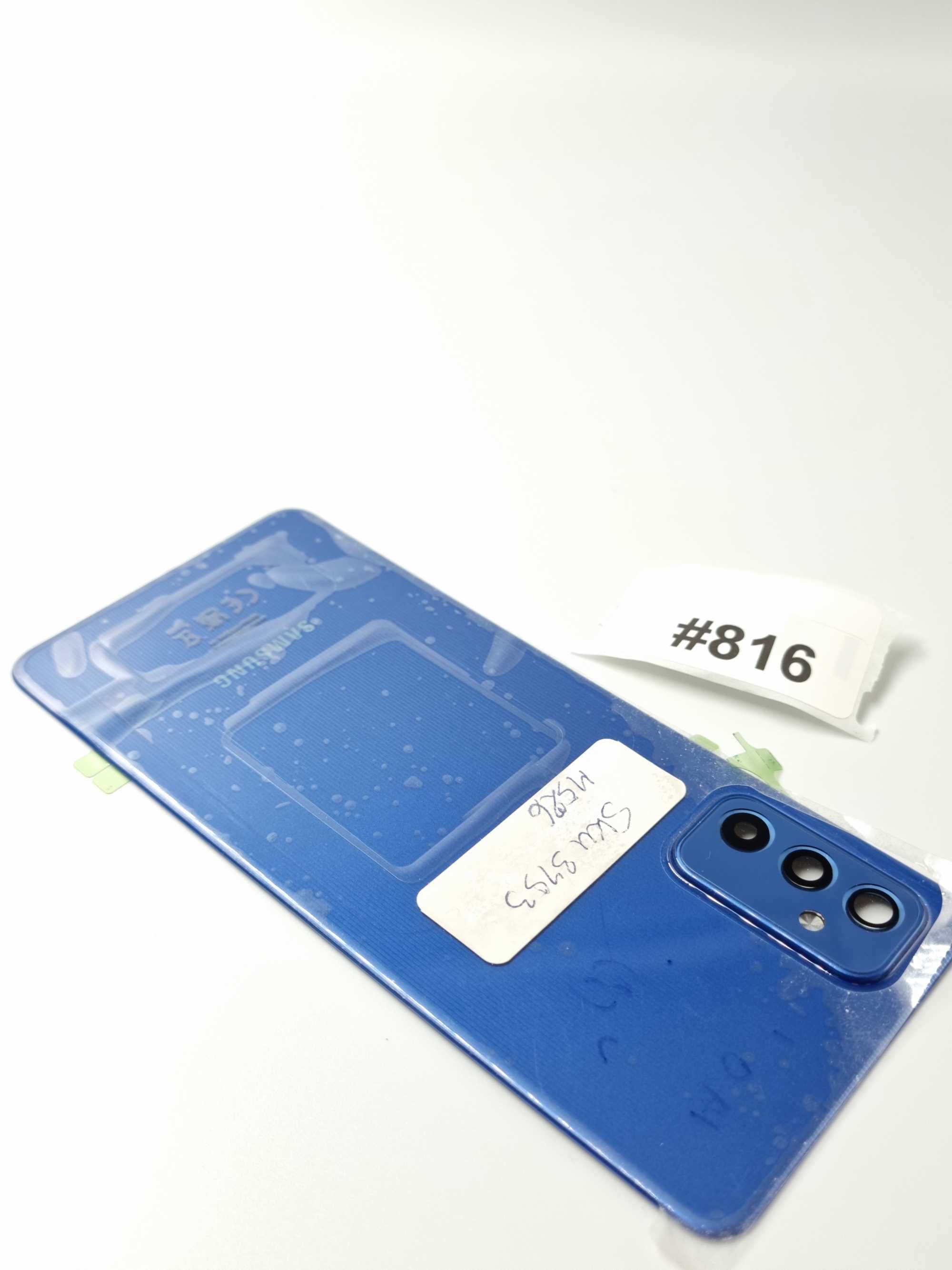 Samsung Galaxy M52 5G NOWA Oryginalna Klapka Baterii | #816