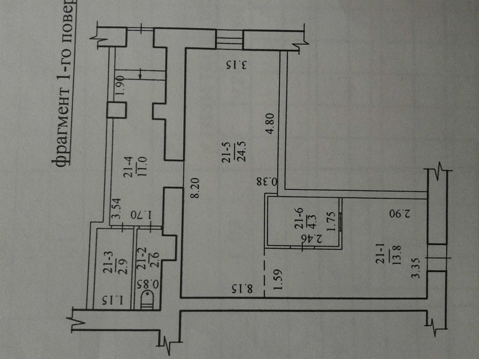 Оренда (можливий продаж) торгового приміщення