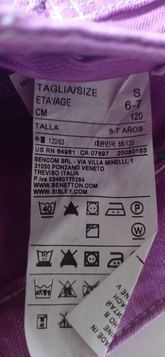 Benetton spodnie rozmiar 128