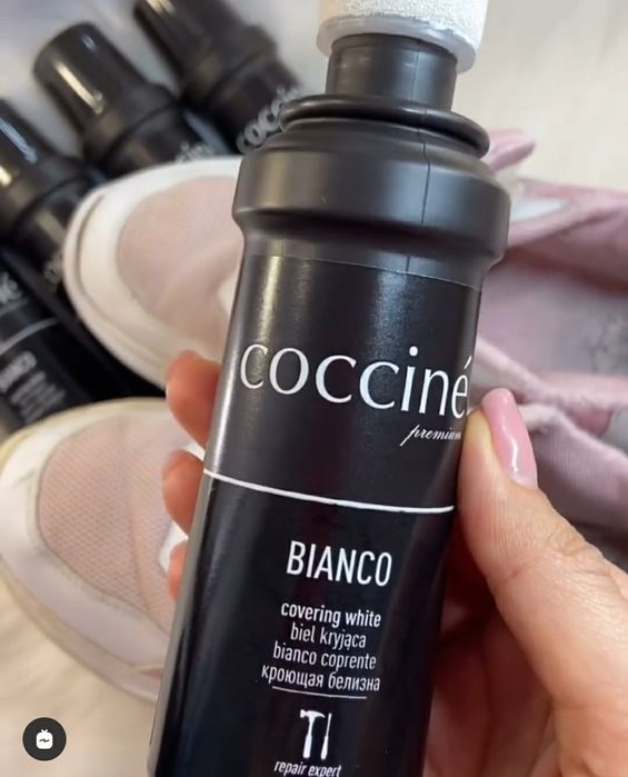 Крем-паста для білого взуття чи білої підошви